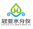 冠亞水分儀 第二十九屆中國國際塑料橡膠工業(yè)展覽會