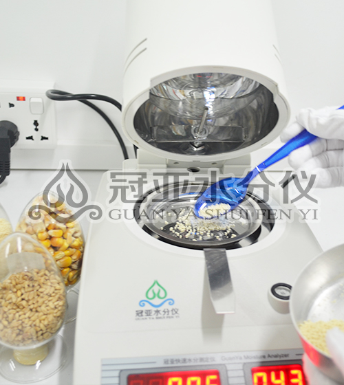 糧食水分速測儀