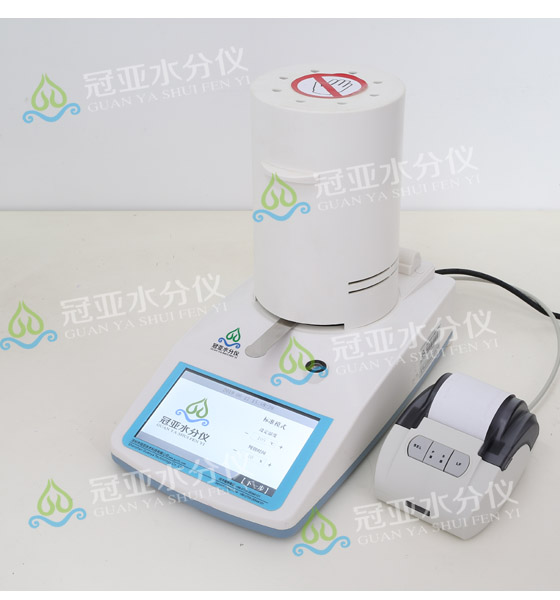 紙張含水率檢測儀測定原理
