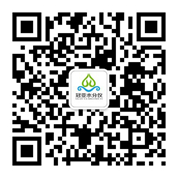 冠亞水分儀微信公眾號